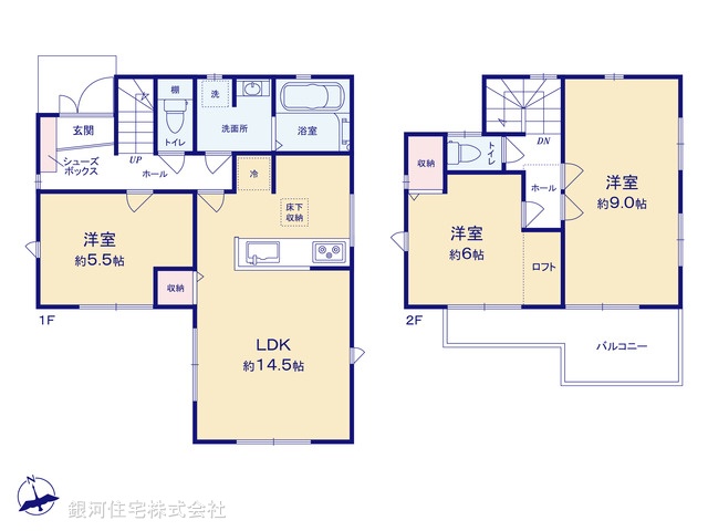 G00390241 神奈川県平塚市田村５丁目 中古一戸建て 2499万円【間取図】