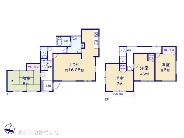 G00390245 東京都町田市本町田 中古一戸建て 2599万円【間取図】