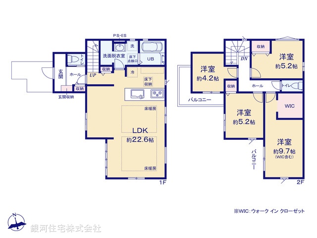 G00390248 東京都町田市木曽東３丁目 新築一戸建て 6198万円【間取図】