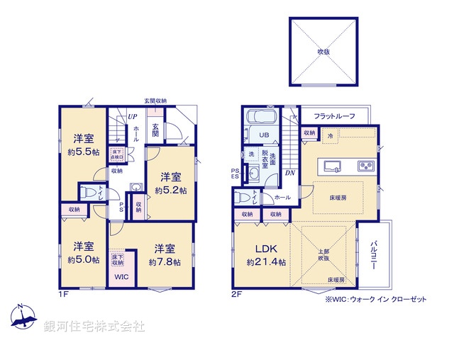 G00390252 神奈川県横浜市青葉区奈良町 新築一戸建て 5899万円【間取図】