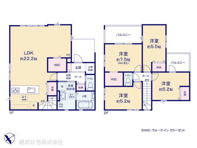 G00390260 千葉県佐倉市中志津４丁目 新築一戸建て 3588万円【間取図】