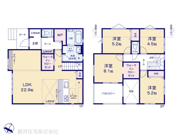 G00390262 千葉県船橋市八木が谷２丁目 新築一戸建て 3388万円【間取図】