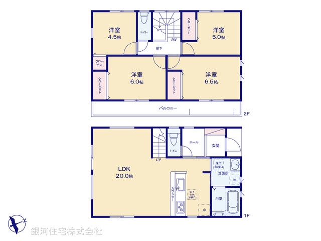G00390263 千葉県鎌ヶ谷市北中沢２丁目 新築一戸建て 3480万円【間取図】