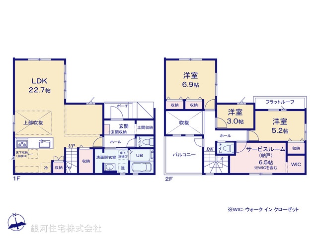 G00390265 千葉県千葉市花見川区作新台２丁目 新築一戸建て 4288万円【間取図】