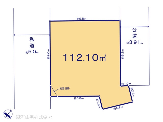 G00390280 東京都東村山市秋津町３丁目 土地 3580万円【区画図】