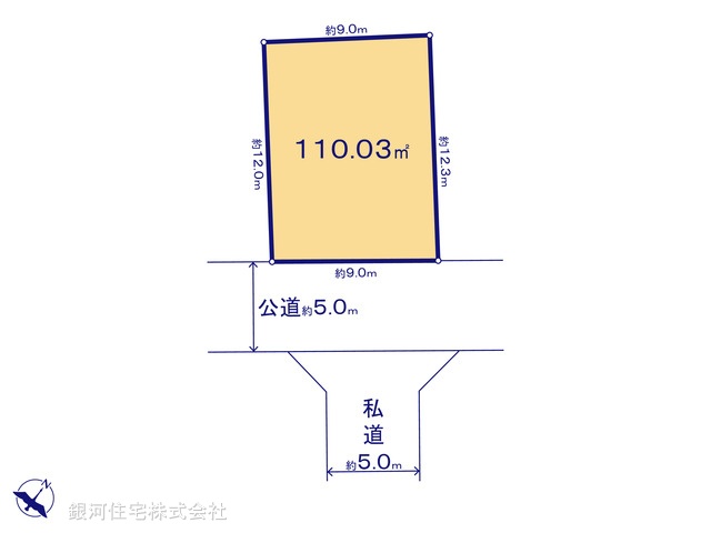 G00390283 東京都東村山市秋津町３丁目 土地 3680万円【区画図】