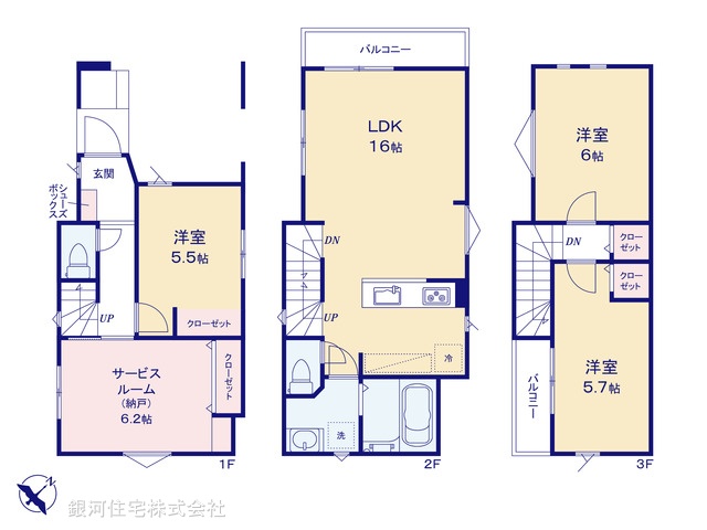 G00390286 千葉県市川市福栄３丁目 新築一戸建て 6290万円【間取図】