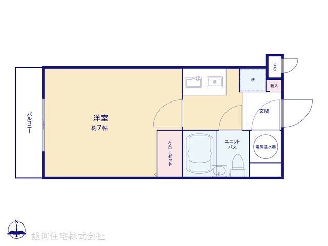 G00390290 東京都豊島区東池袋２丁目 中古マンション 2280万円【間取図】