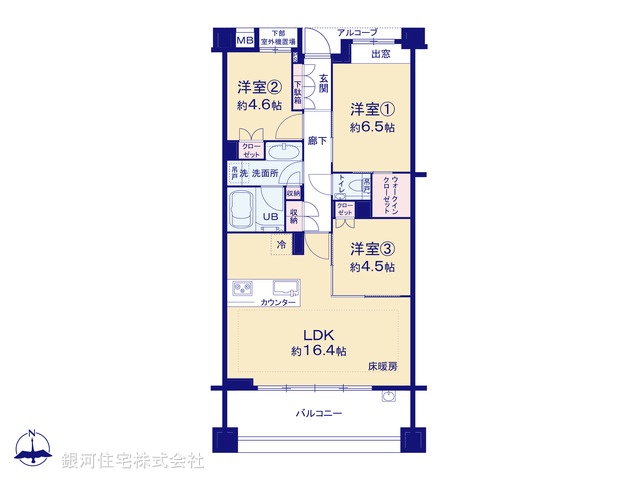 G00390292 神奈川県横浜市港南区大久保３丁目 中古マンション 4280万円【間取図】