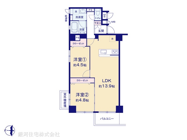 G00390298 東京都三鷹市下連雀３丁目 中古マンション 3199万円【間取図】