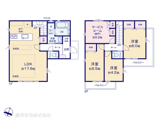 G00390303 東京都国分寺市高木町１丁目 新築一戸建て 5499万円【間取図】