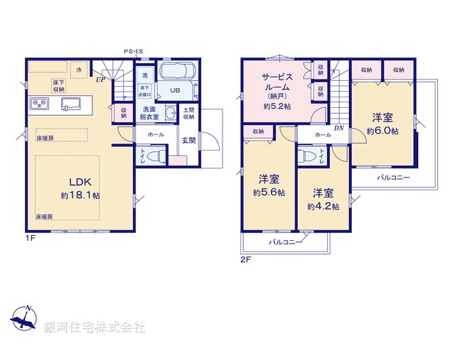 G00390304 東京都国分寺市高木町１丁目 新築一戸建て 5999万円【間取図】