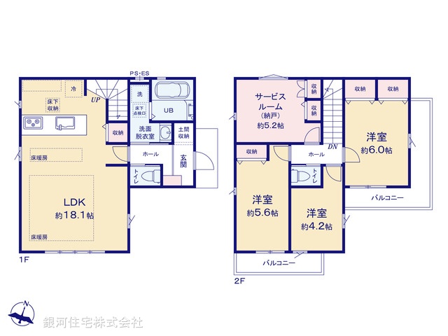 G00390305 東京都国分寺市高木町１丁目 新築一戸建て 5999万円【間取図】