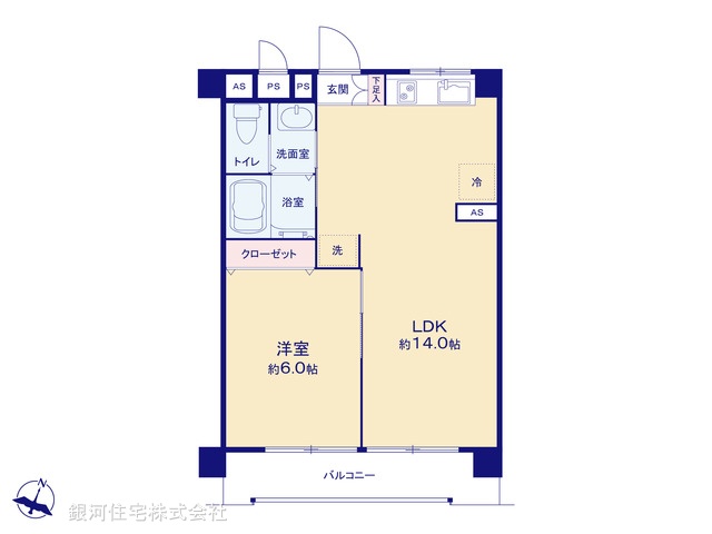 G00390306 東京都板橋区東新町１丁目 中古マンション 2390万円【間取図】