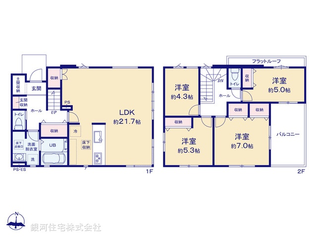 G00390307 千葉県佐倉市八幡台３丁目 新築一戸建て 3488万円【間取図】