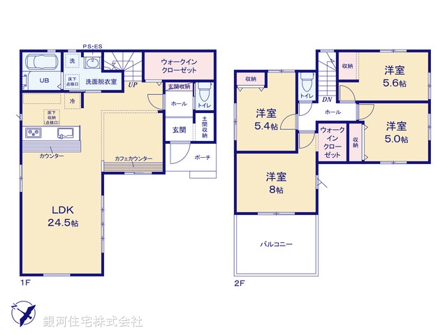 G00390309 千葉県野田市山崎 新築一戸建て 4449万円【間取図】