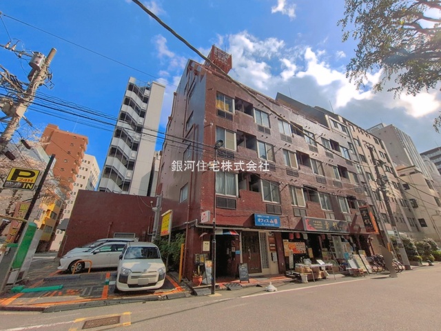 岩本町１丁目