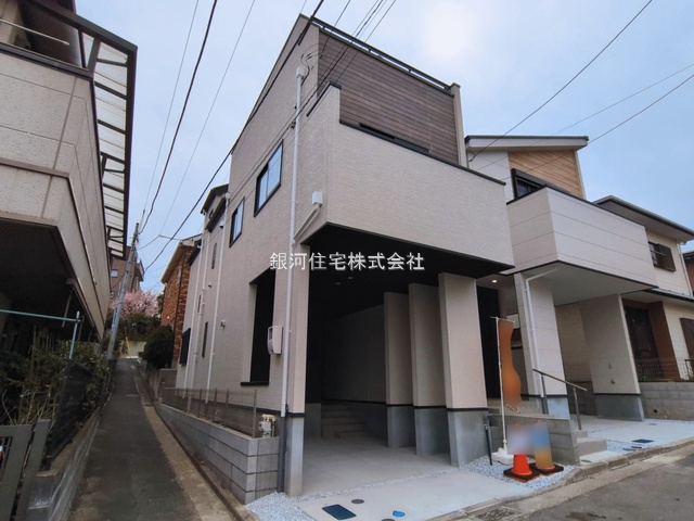 上倉田町