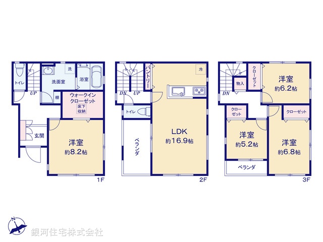 G00390324 埼玉県川口市領家３丁目 中古一戸建て 3599万円【間取図】