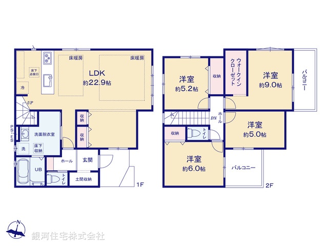 G00390328 東京都西東京市保谷町６丁目 新築一戸建て 7499万円【間取図】