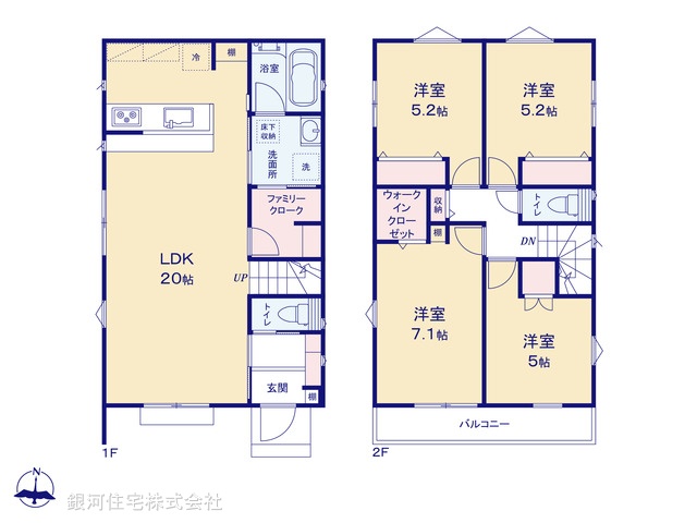 G00390332 東京都稲城市東長沼 新築一戸建て 6280万円【間取図】