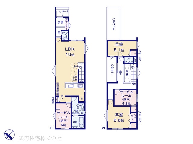 G00390366 東京都練馬区南大泉６丁目 新築一戸建て 7990万円【間取図】