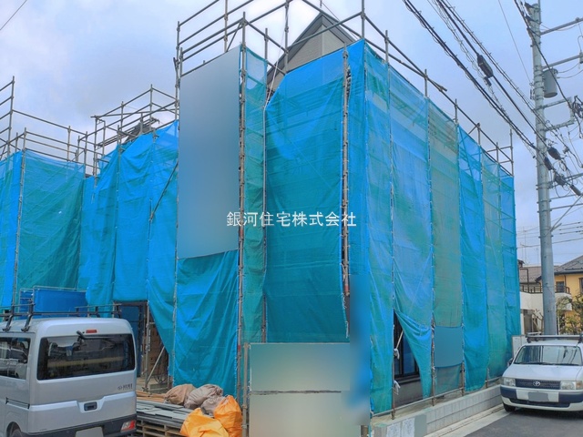 久米川町２丁目