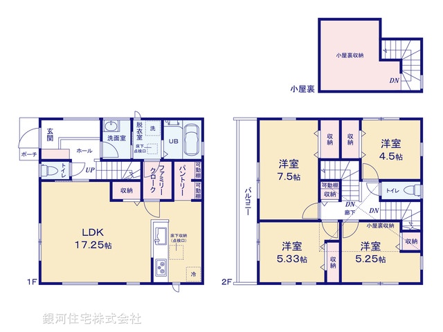 G00390378 東京都東村山市久米川町２丁目 新築一戸建て 4790万円【間取図】