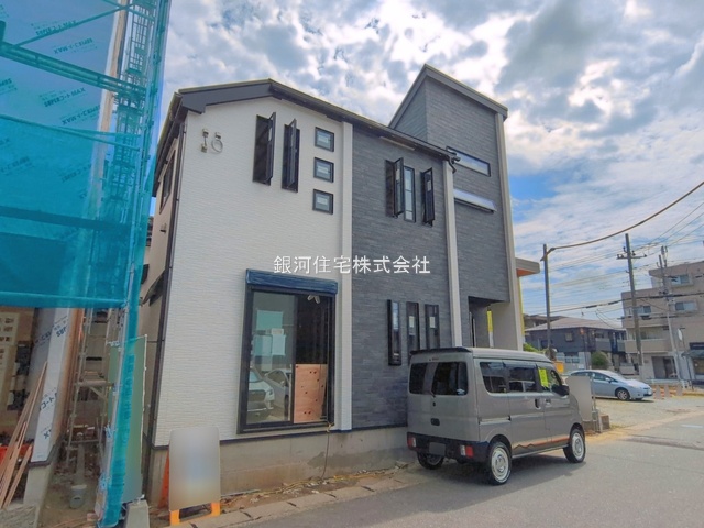 塩焼３丁目