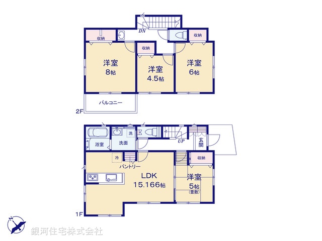 G00390388 東京都八王子市戸吹町 新築一戸建て 2990万円【間取図】