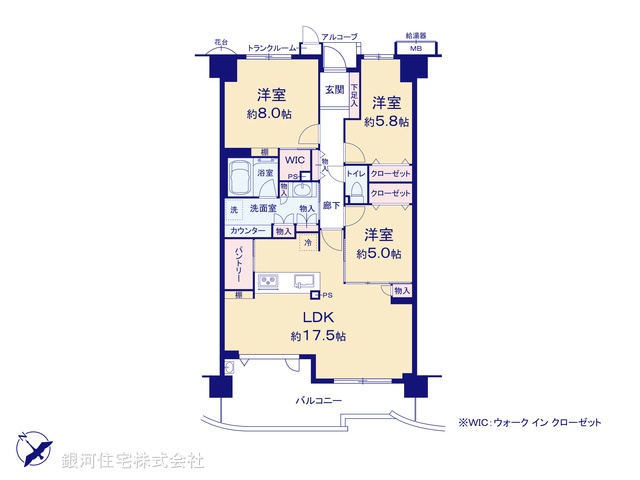 G00390391 埼玉県志木市幸町３丁目 中古マンション 5199万円【間取図】