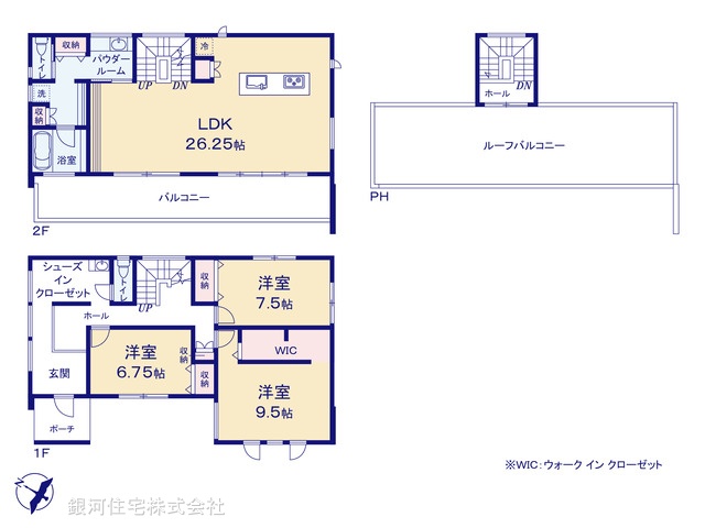 G00390392 神奈川県横須賀市秋谷 新築一戸建て 1億9680万円【間取図】