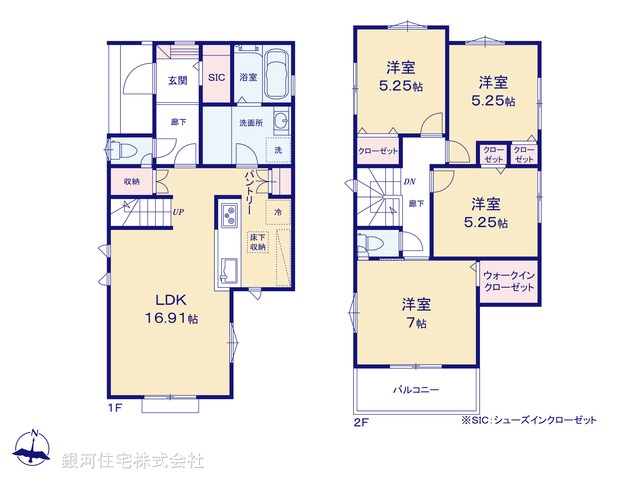 G00390397 東京都日野市大字上田 新築一戸建て 4780万円【間取図】