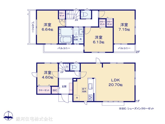 G00390399 東京都足立区中川２丁目 新築一戸建て 6780万円【間取図】