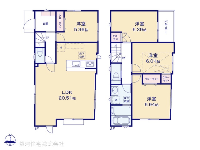 G00390400 東京都足立区中川２丁目 新築一戸建て 5980万円【間取図】