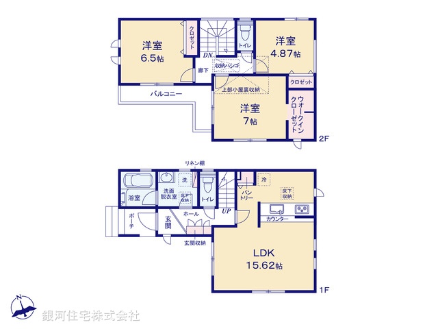 G00390402 神奈川県茅ヶ崎市萩園 新築一戸建て 3680万円【間取図】