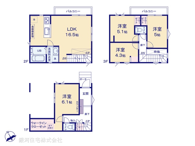 G00390403 千葉県市川市新田３丁目 新築一戸建て 5980万円 土地面積60.71m² (約18.36坪) 建物面積103.19m² (約31.21坪) 間取り４ＬＤＫ 築年月2026年04月【間取図】