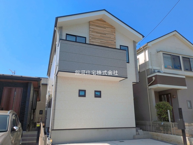 袖ヶ浦５丁目