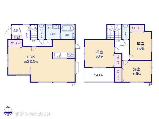 G00390411 神奈川県中郡二宮町山西 中古一戸建て 1899万円【間取図】