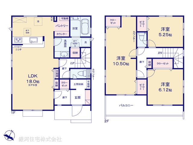 G00390421 埼玉県上尾市向山２丁目 新築一戸建て 4498万円【間取図】
