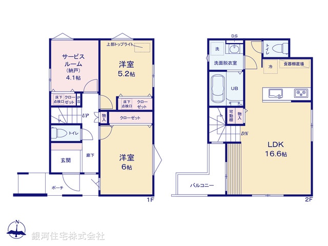 G00390427 東京都杉並区桃井１丁目 新築一戸建て 8890万円【間取図】