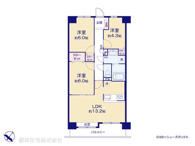 G00390436 千葉県松戸市六高台９丁目 中古マンション 1998万円【間取図】