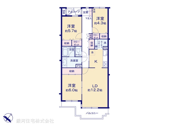 G00390442 神奈川県横浜市磯子区杉田３丁目 中古マンション 2980万円【間取図】