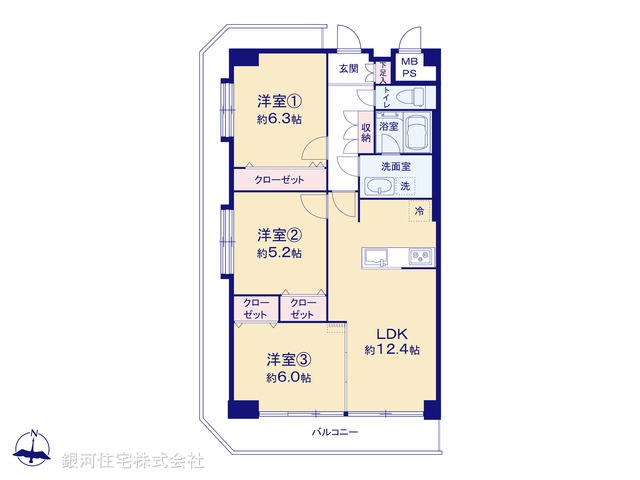 G00390443 神奈川県横浜市栄区長沼町 中古マンション 2290万円【間取図】