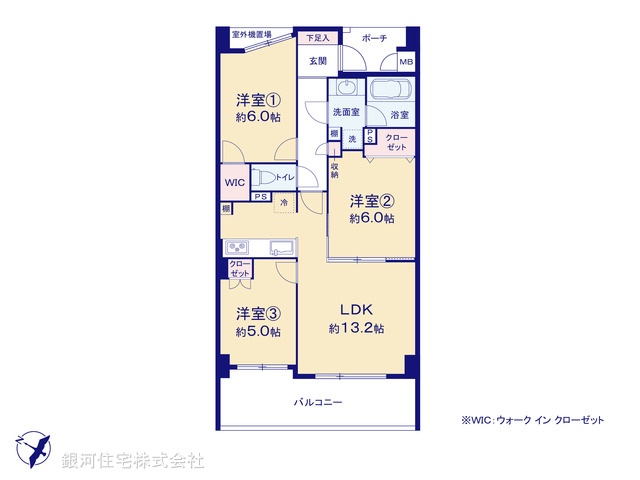 G00390445 神奈川県藤沢市城南４丁目 中古マンション 2880万円【間取図】