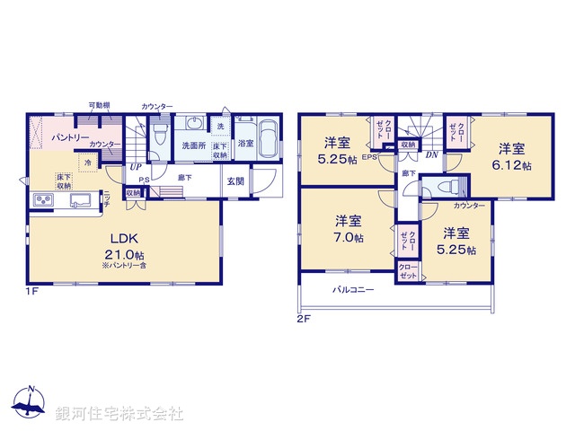 G00390449 東京都練馬区南大泉３丁目 新築一戸建て 8880万円【間取図】