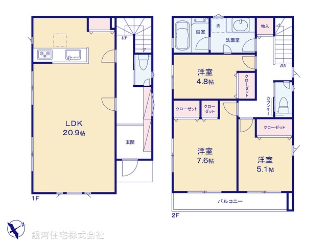 G00390462 神奈川県川崎市宮前区初山２丁目 新築一戸建て 4980万円【間取図】