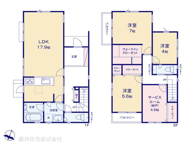 G00390464 神奈川県川崎市宮前区初山２丁目 新築一戸建て 4480万円【間取図】