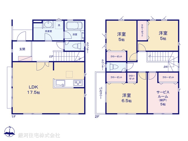 G00390467 神奈川県川崎市宮前区初山２丁目 新築一戸建て 4580万円【間取図】