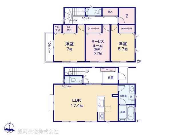 G00390468 神奈川県川崎市宮前区初山２丁目 新築一戸建て 4730万円【間取図】